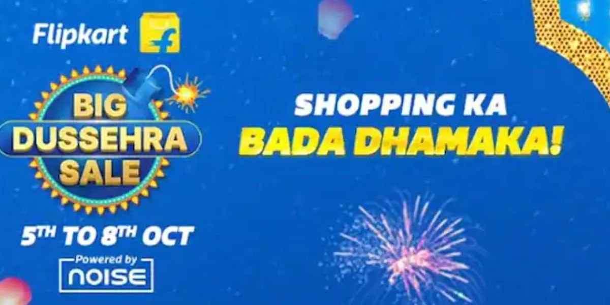 Festive Season Sale