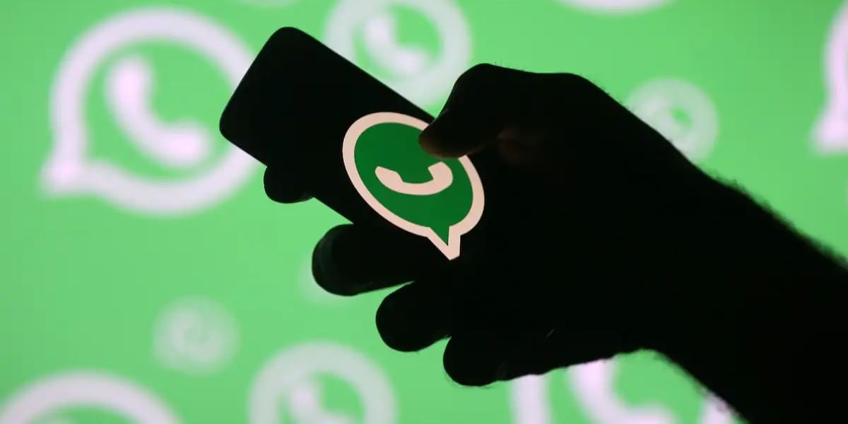 Want To Change Your Photo Quality, Check WhatsApp New Feature