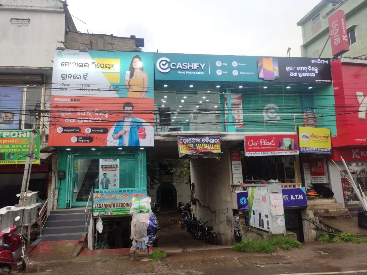 Cashify Buy, Sell and Repair Mobile Dolmundai Road Store
