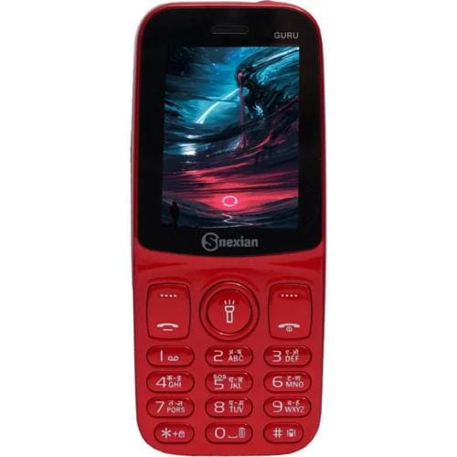 Snexian Guru 200 Front