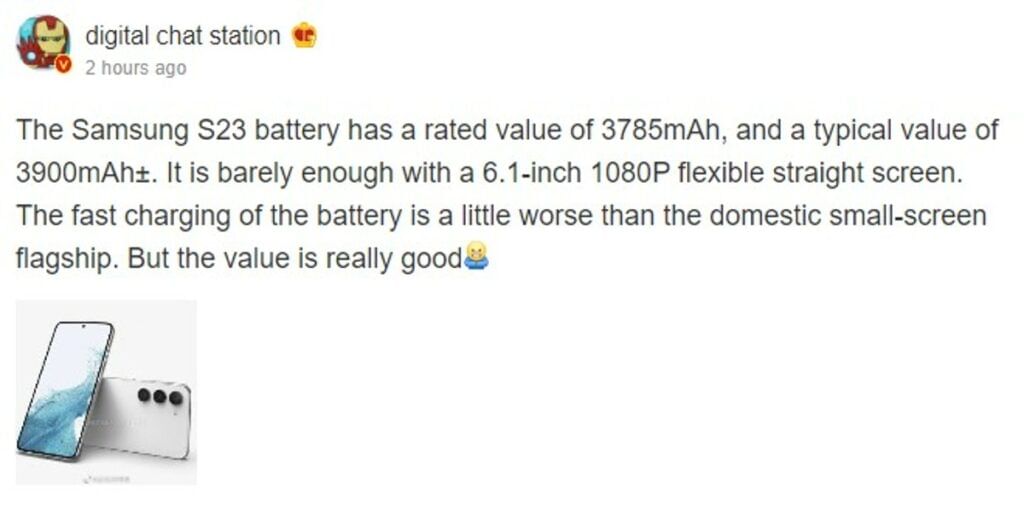 https://s3b.cashify.in/gpro/uploads/2022/10/11141727/Galaxy-S23-Specs-1--1024x512.jpg