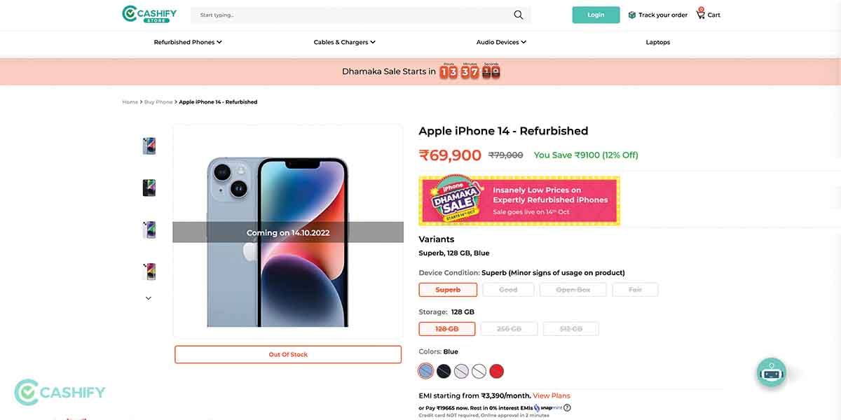 Second Hand iPhone 14
