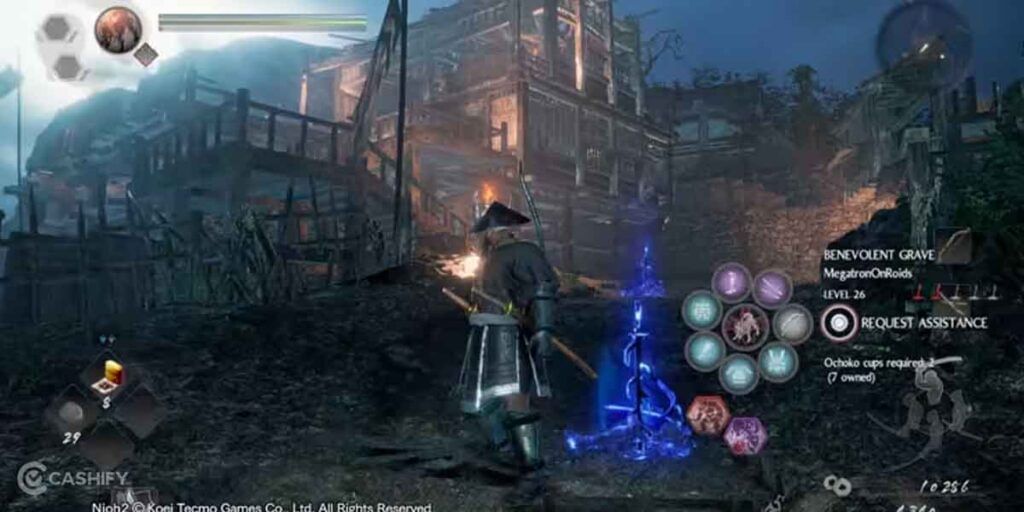Nioh 2 / Nioh 2 Remastered
