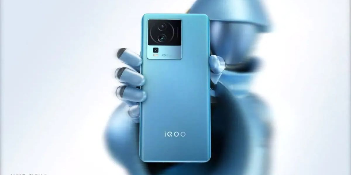 iQOO Neo7
