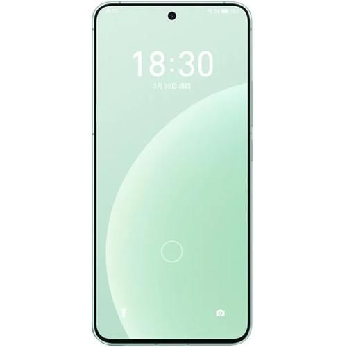 Meizu 20 Front