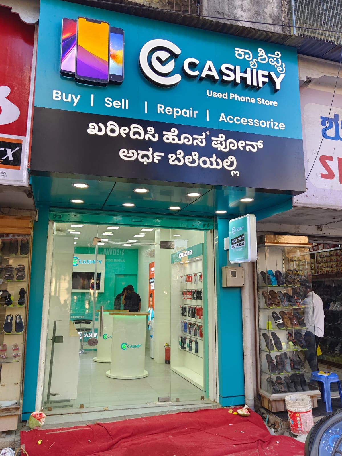 Cashify Buy Sell and Repair Mobile Store Hassan