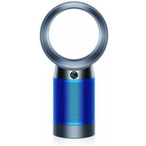 Dyson Pure Cool Desk Front