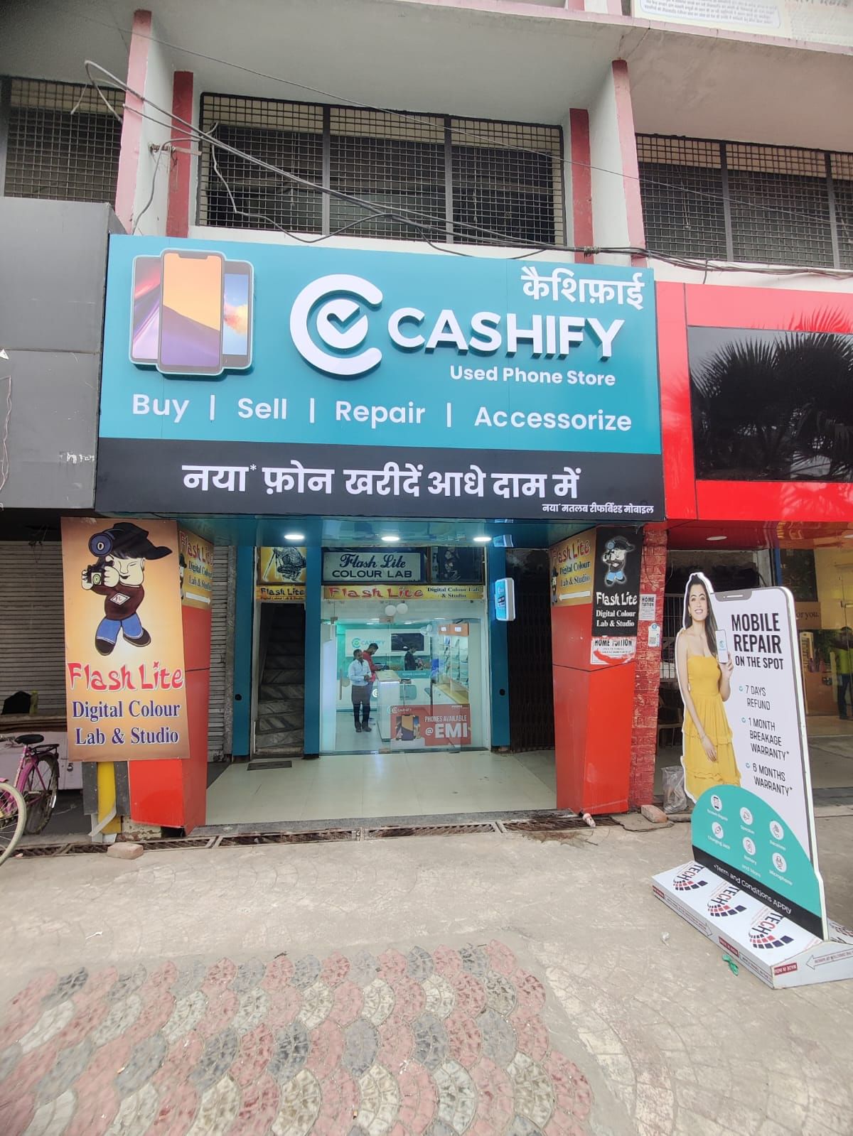 Cashify Buy Sell and Repair Mobile Store Civil Lines Prayagraj
