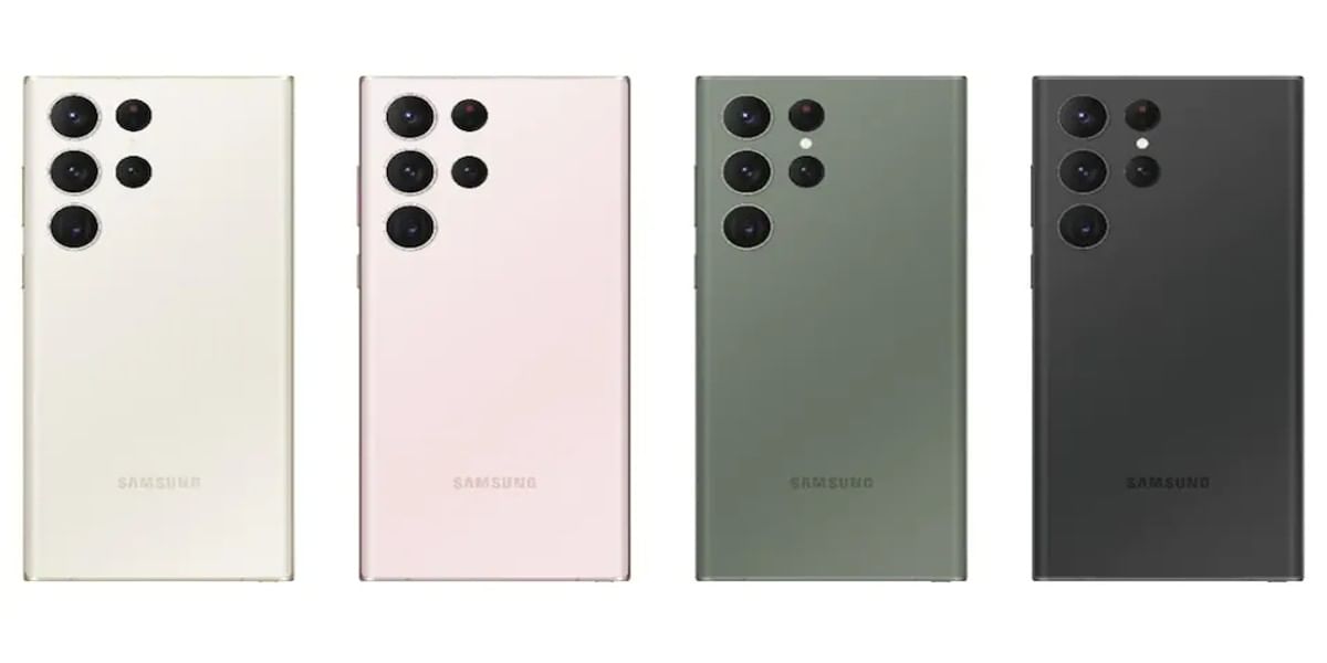 samsung galaxy s23 series