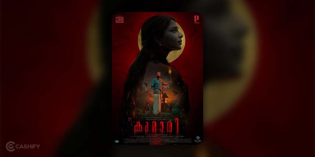 kumari top 10 horror movies to watch on Netflix