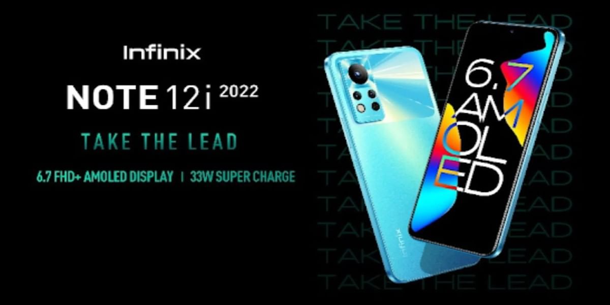 Infinix 12i launch in India