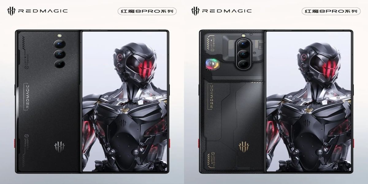 Nubia red magic 8 pro launched