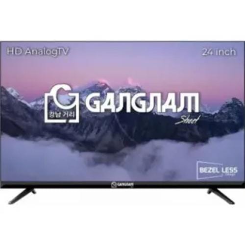 Gangnam Street ATVGG24HDEK 23.5 inch (59 cm) LED HD-Ready Front