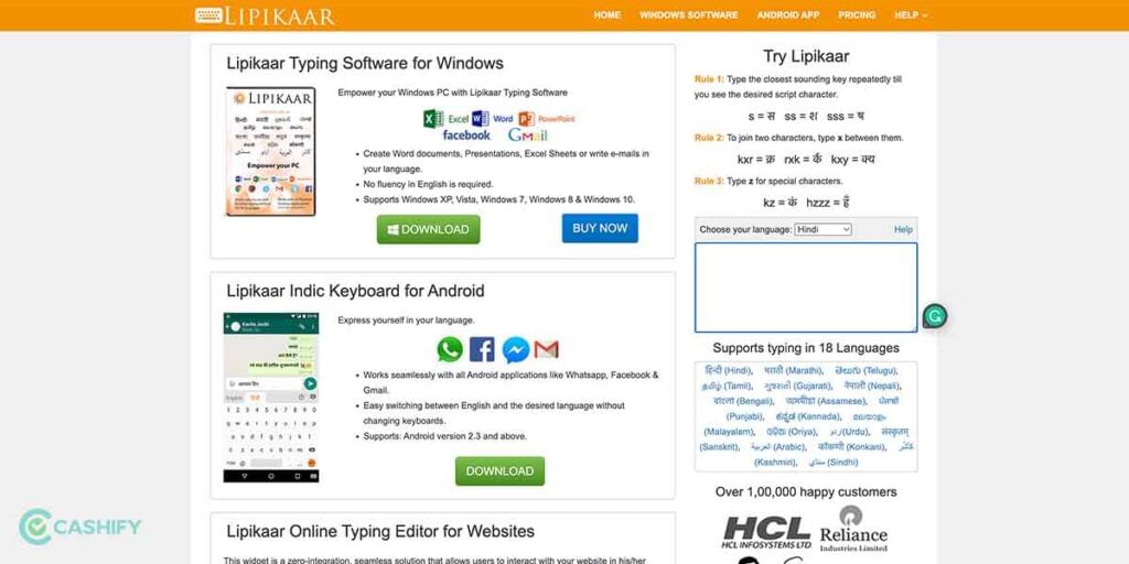 Lipikaar Hindi Typing Software