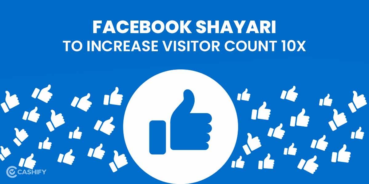 20+ Facebook Shayari That You Can Use