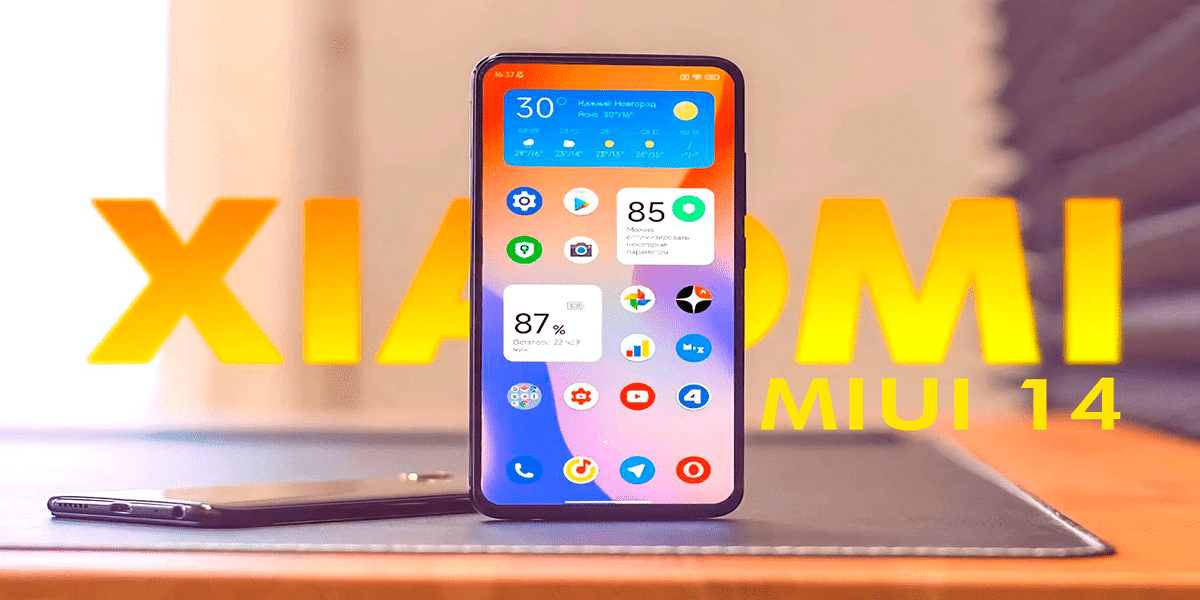 Xiaomi MIUI 14