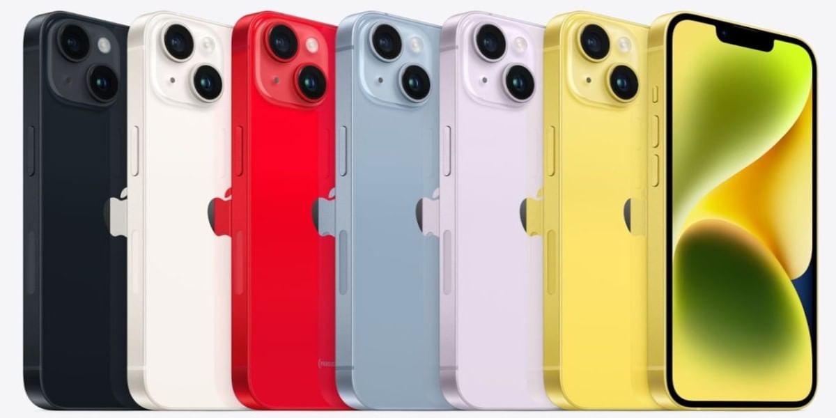iphone 14 and iphone 14 plus yellow colour variant