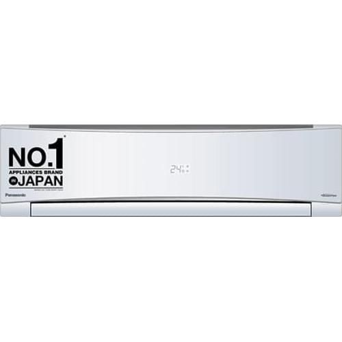 Panasonic CS/CU-SU18YKYTK 1.5 Ton 3 Star Split AC Front