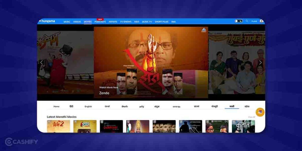 Hungama.com