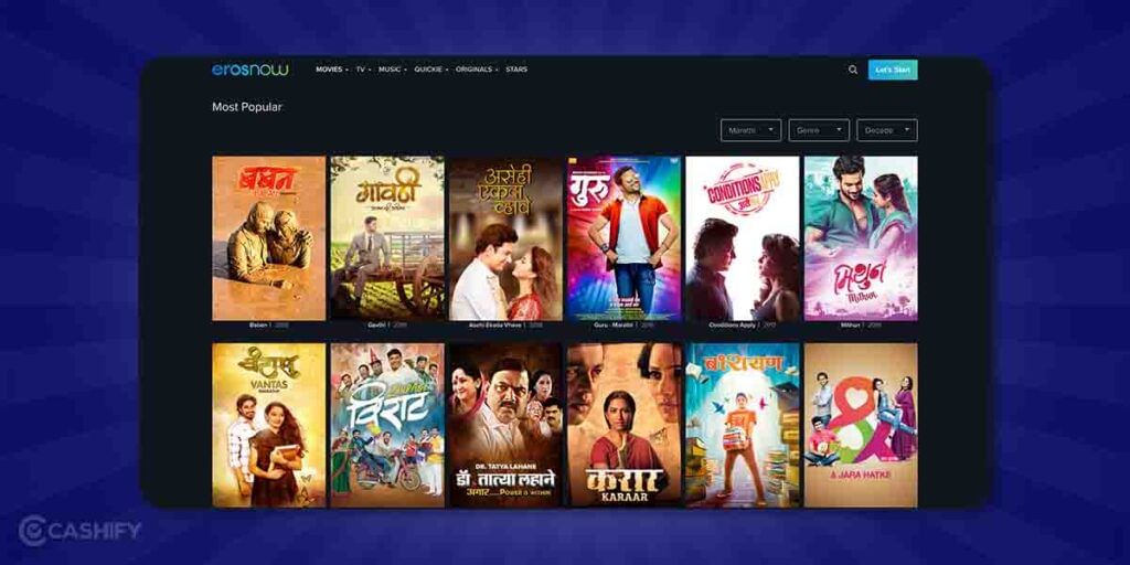Erosnow