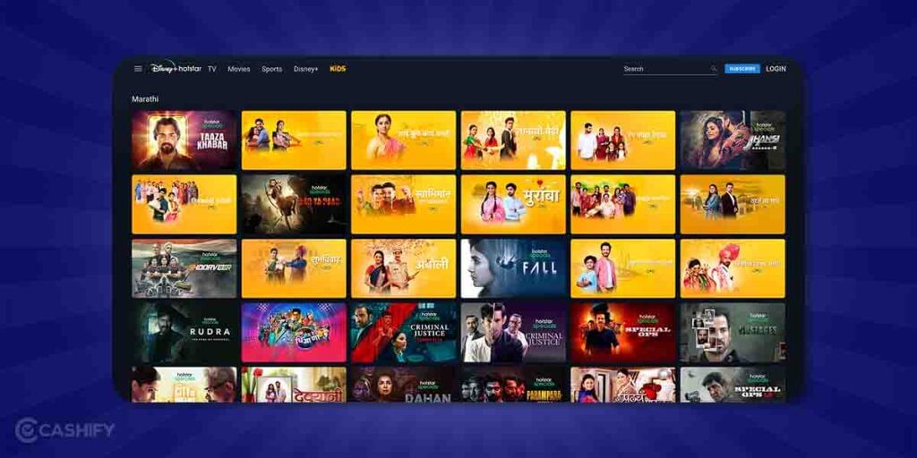 Hotstar Marathi movie download