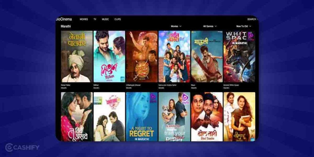 Jio Cinema