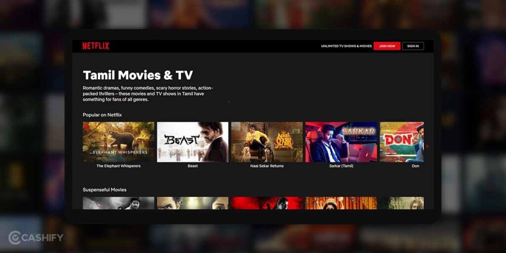 Netflix