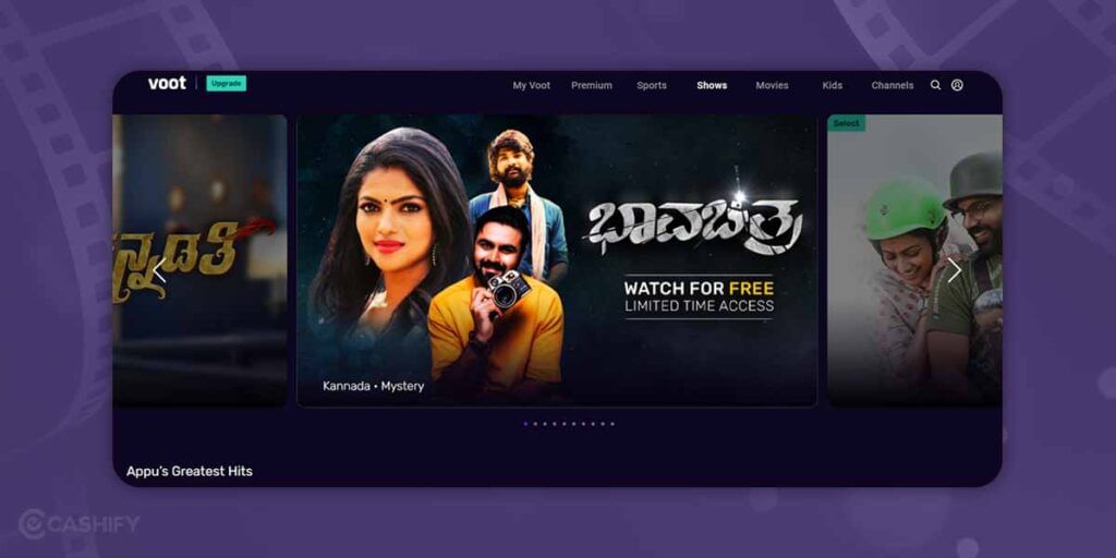 Voot Select malayalam movie download