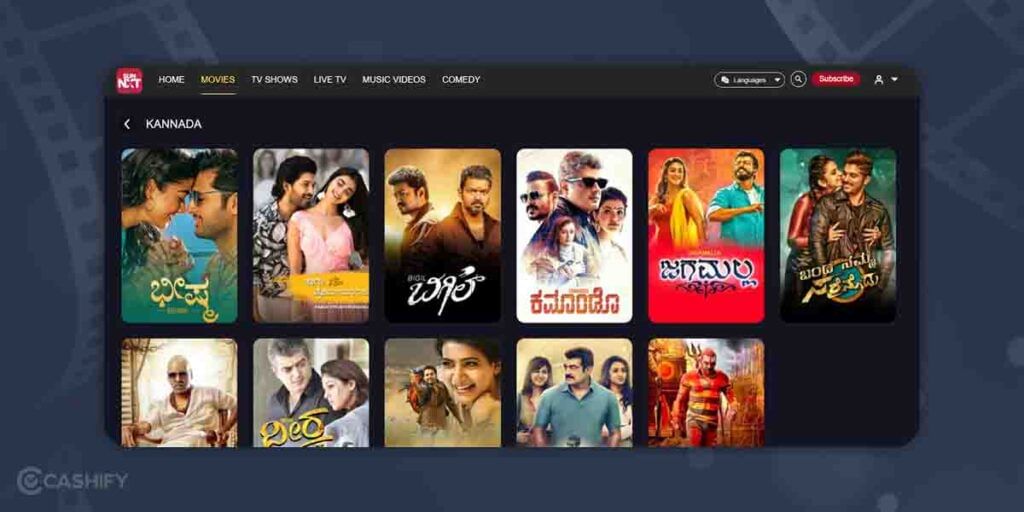 SunNXT malayalam movie download