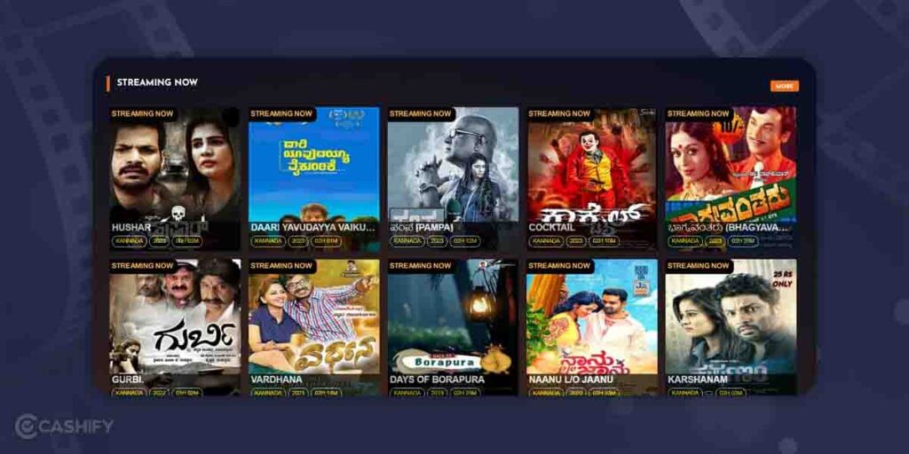 Cinebazzar malayalam movie download