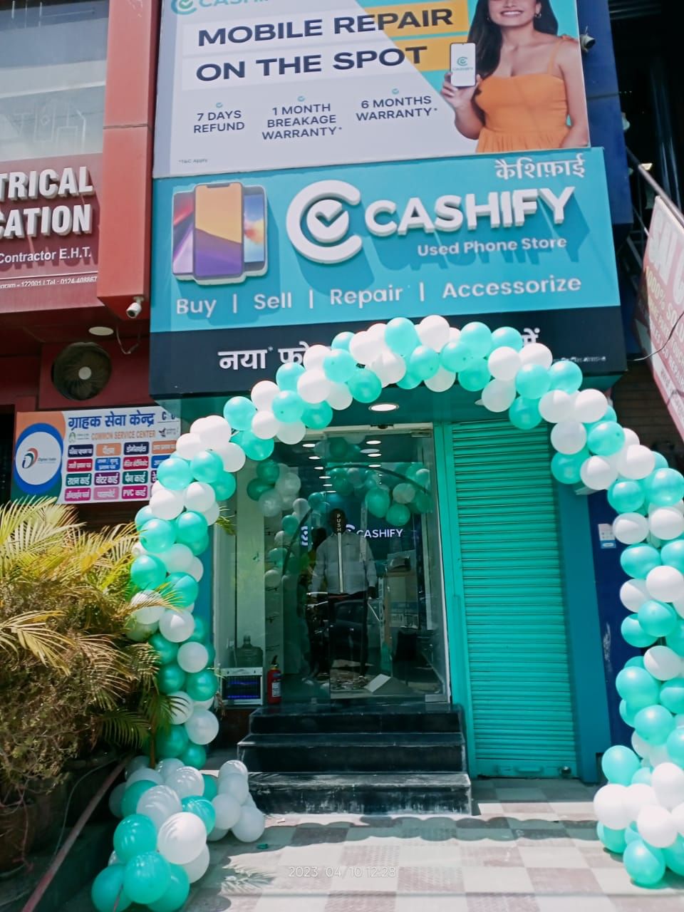 Cashify Buy, Sell and Repair Mobile Store Sec 14 Gurgaon