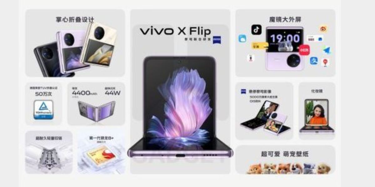 vivo x flip
