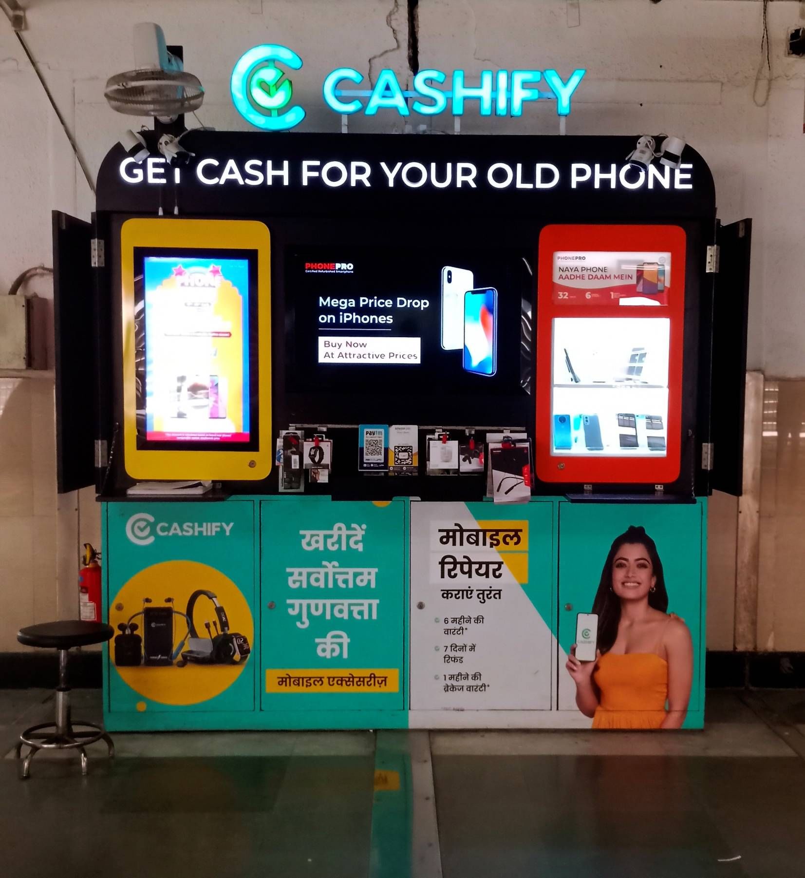 Cashify Buy Sell Repair Mobile Phone Store Janakpuri West Metro