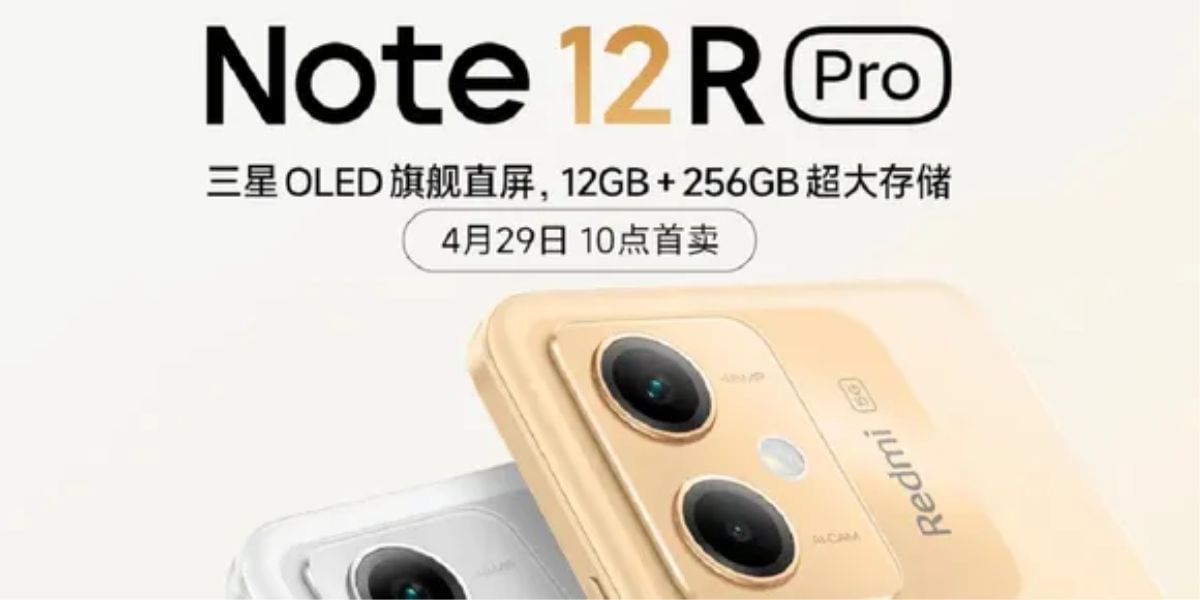 xiaomi redmi note 12r pro launch