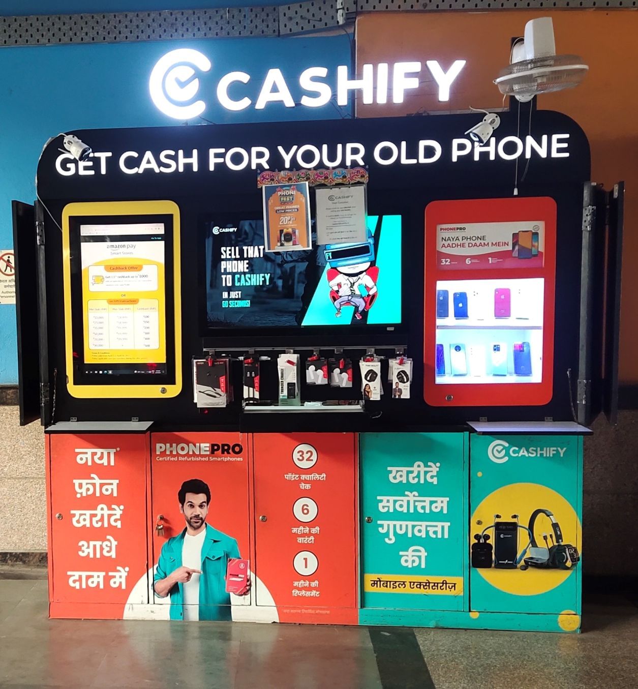 Cashify Buy, Sell and Repair Mobile Store Botanical Garden Metro