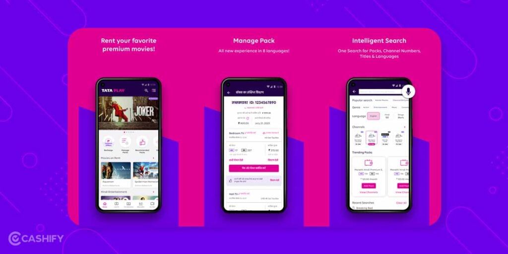 How to recharge through tata sky app