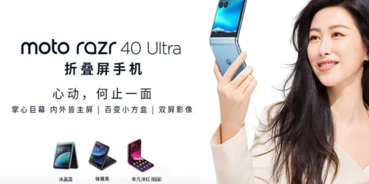 Motorola Razr 40 And 40 Ultra Launched: Price, Specifications