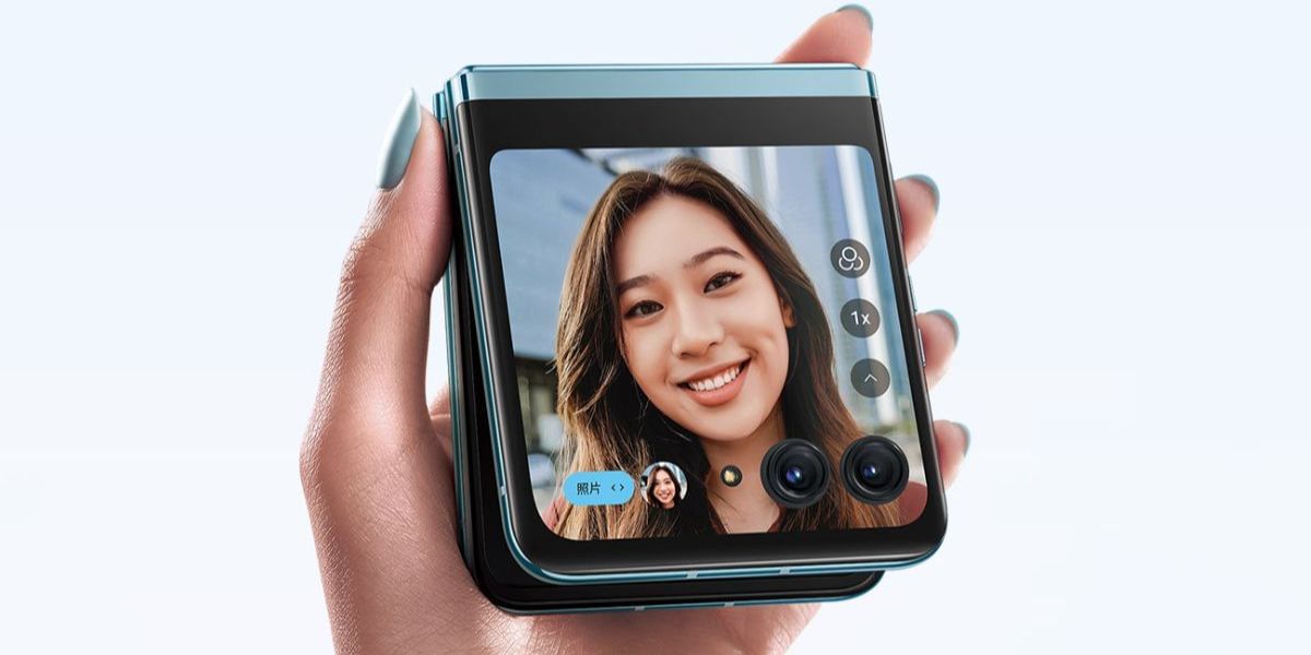 Motorola Moto Razr 40