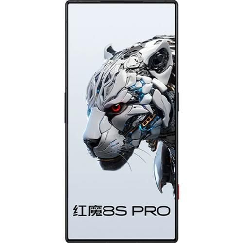 Nubia RedMagic 8S Pro