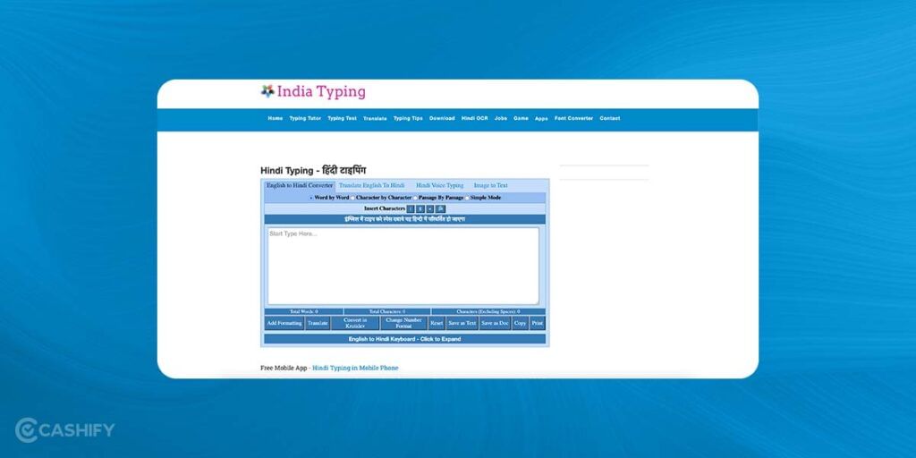 India typing