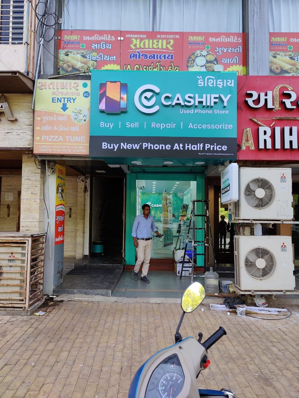 Cashify Buy, Sell, and Repair Mobile Store Gandhinagar