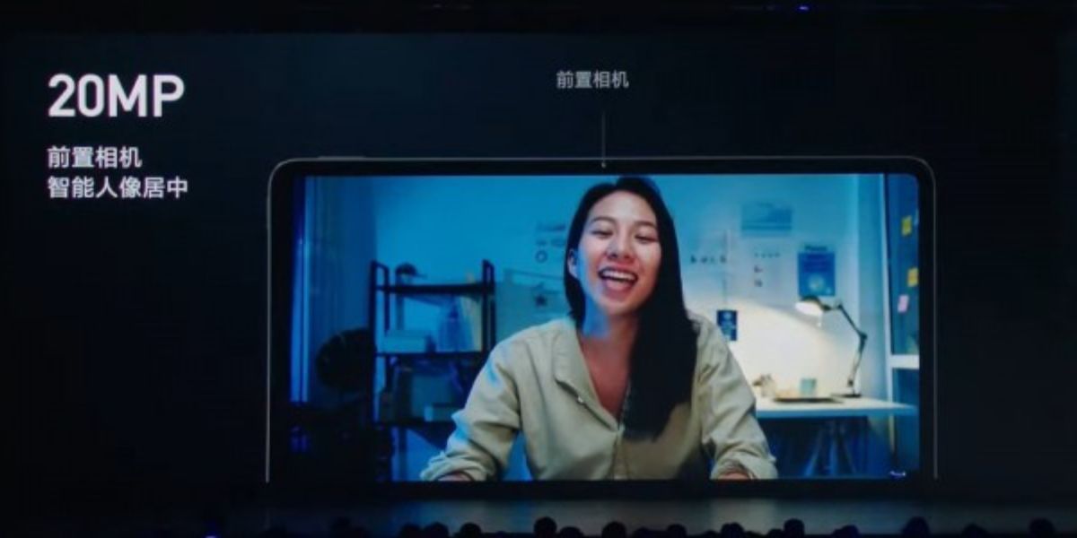 xiaomi pad 6 max price
