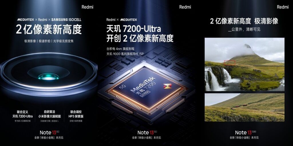 Redmi Note !3 Will Launch Soon In China