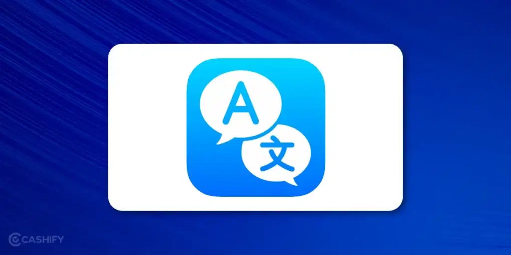Translate Now - Translate Now