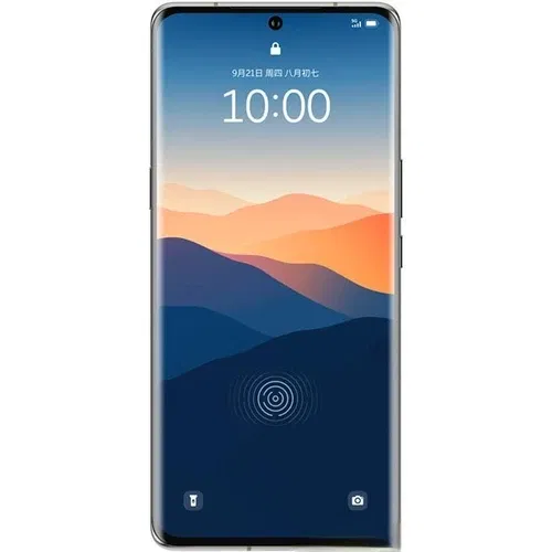 Nio Phone Front