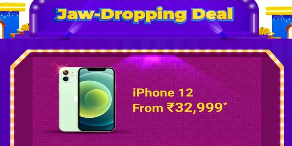 iPhone 12 Will Be Available At Rs.32,999