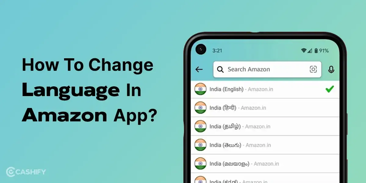 How To Change Language In Amazon App?