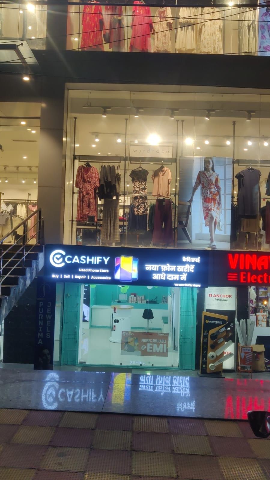 Cashify Buy, Sell and Repair Mobile Store Saraidhela Store