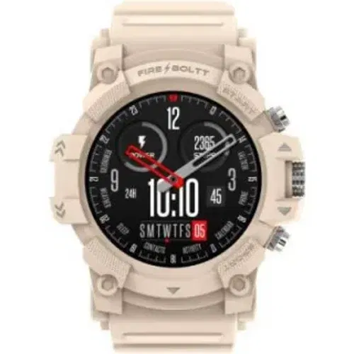 Fire-Boltt Expedition