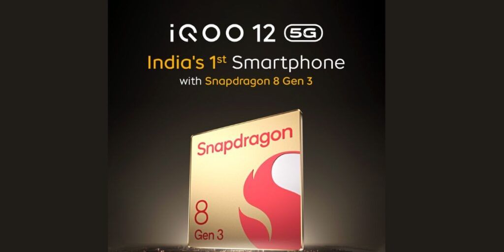 iQOO 12